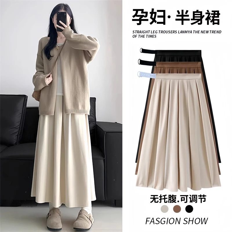 孕妇半身裙秋冬季2024新款百褶裙黑色长款毛呢裙子大码a字裙伞裙