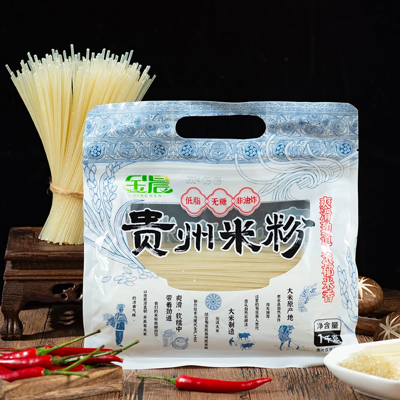 金晨贵州米粉家庭装1kg