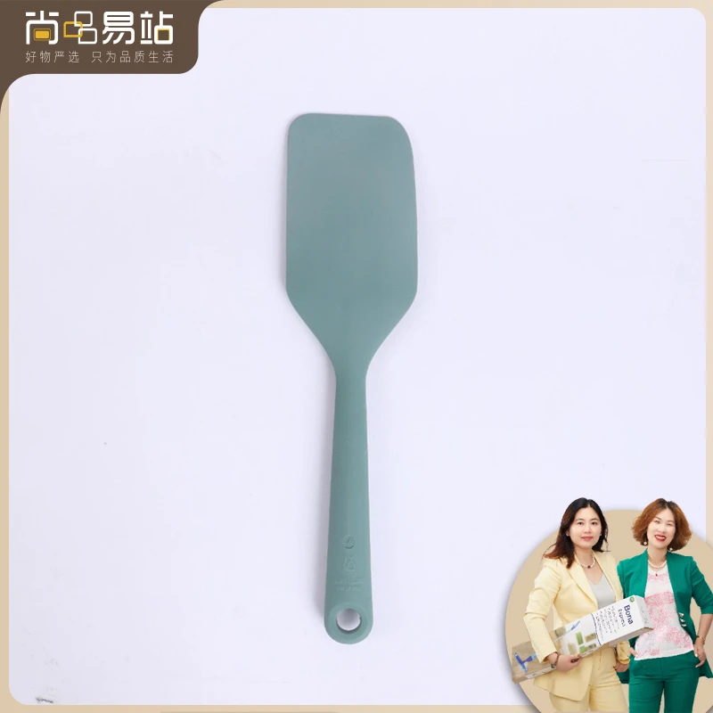 Brabantia柏宾士一体式硅胶刮刀油刷子烘焙铲子家用不粘锅厨具