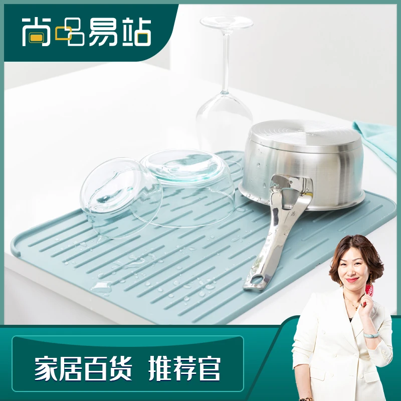 厨房家用收纳加厚垫子防滑垫隔热垫碗垫面垫锅垫大号沥水方形
