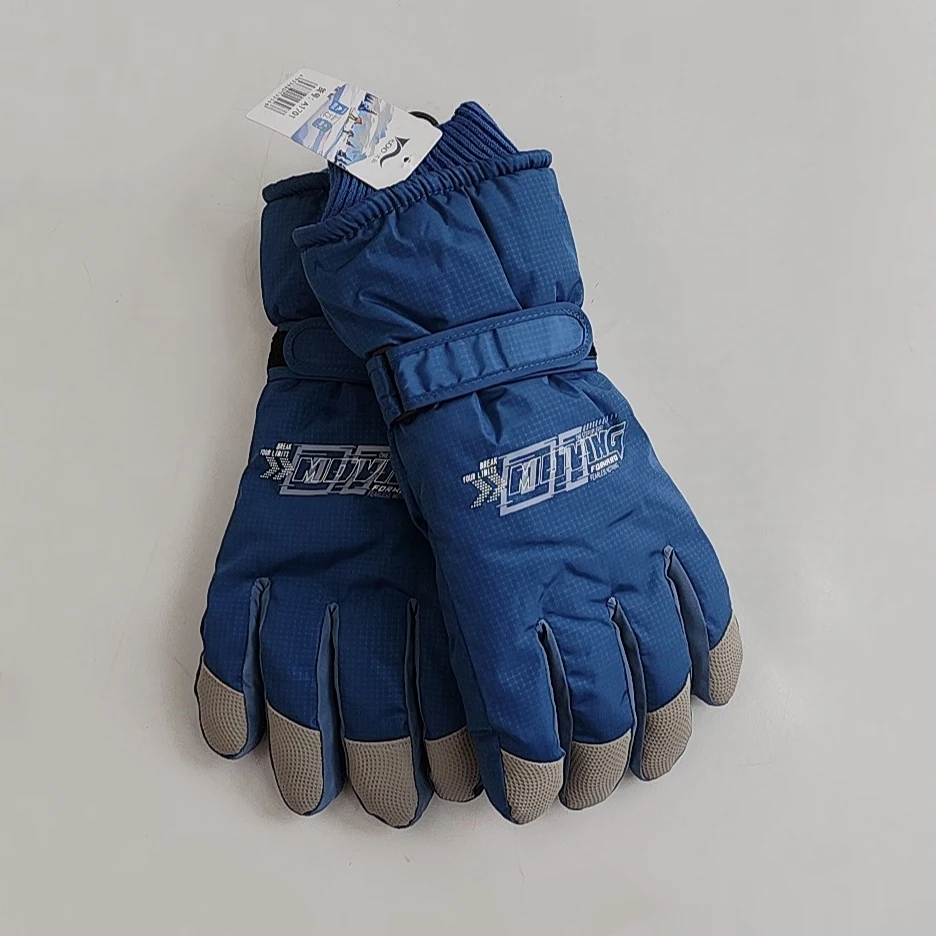 男士保暖手套冬季骑行电动摩托车防风抗寒防水滑雪加绒厚棉触屏女