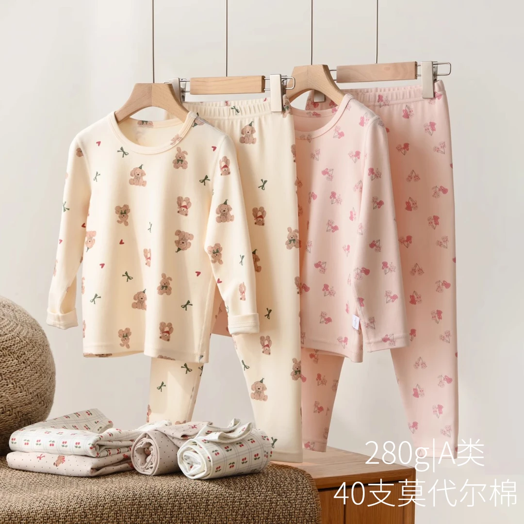 无骨A类 280g儿童内衣套装 女童秋衣秋裤 170中大童 秋冬款 87701