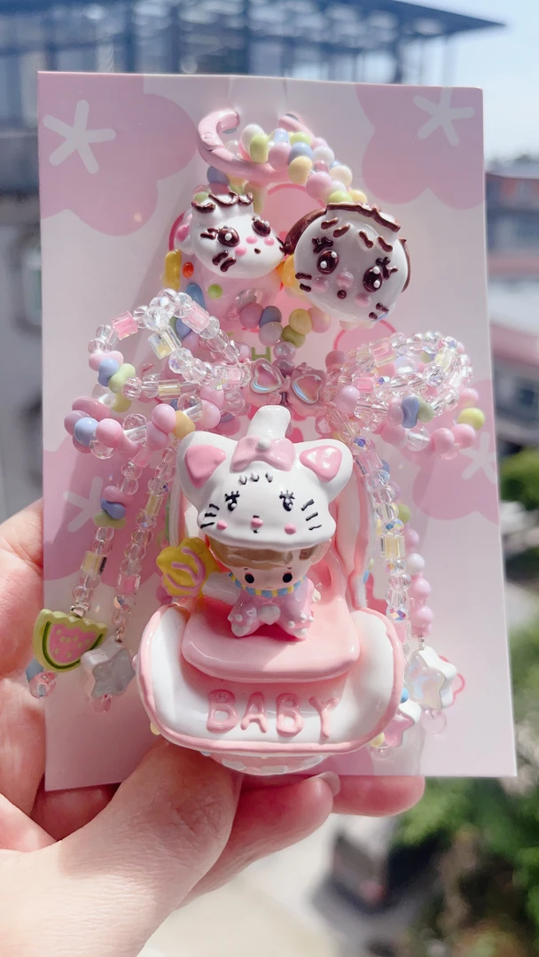 2024新款女孩时尚可爱手工DIY手机链个性少女钥匙扣包包挂件ins