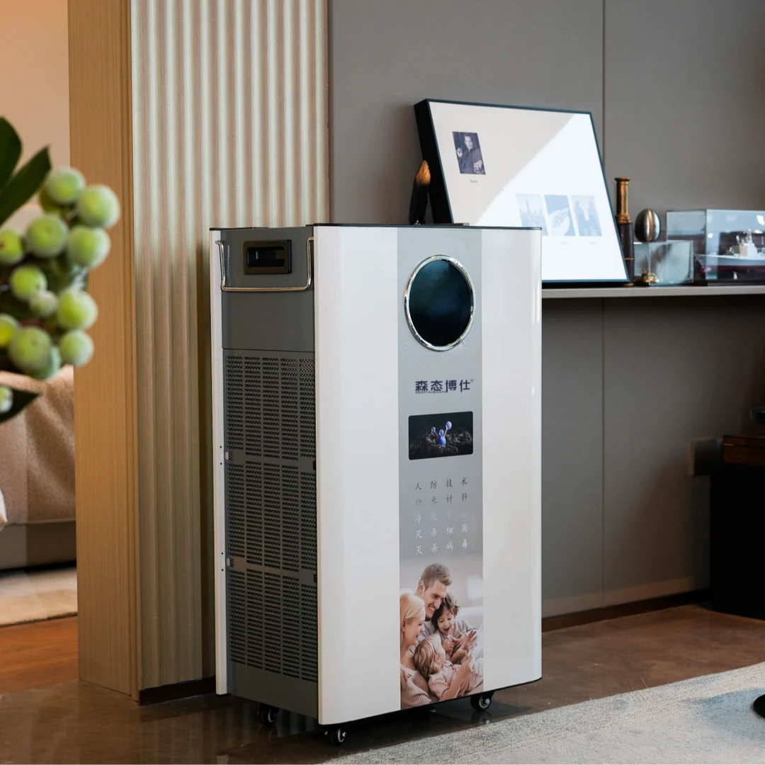 森态博仕KJ800F-L01生态链空气净化器家用室内除甲醛空气净化机