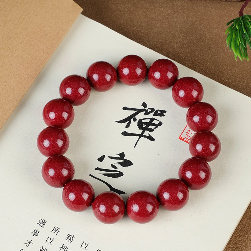 含辰砂工艺品正品朱砂本命年天然原矿紫金砂手链女属龙手串男护身
