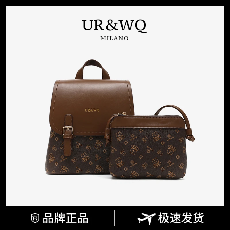 【22cm12cm23cm]百搭韩版2024新款休闲女士双肩包7003（送小包）