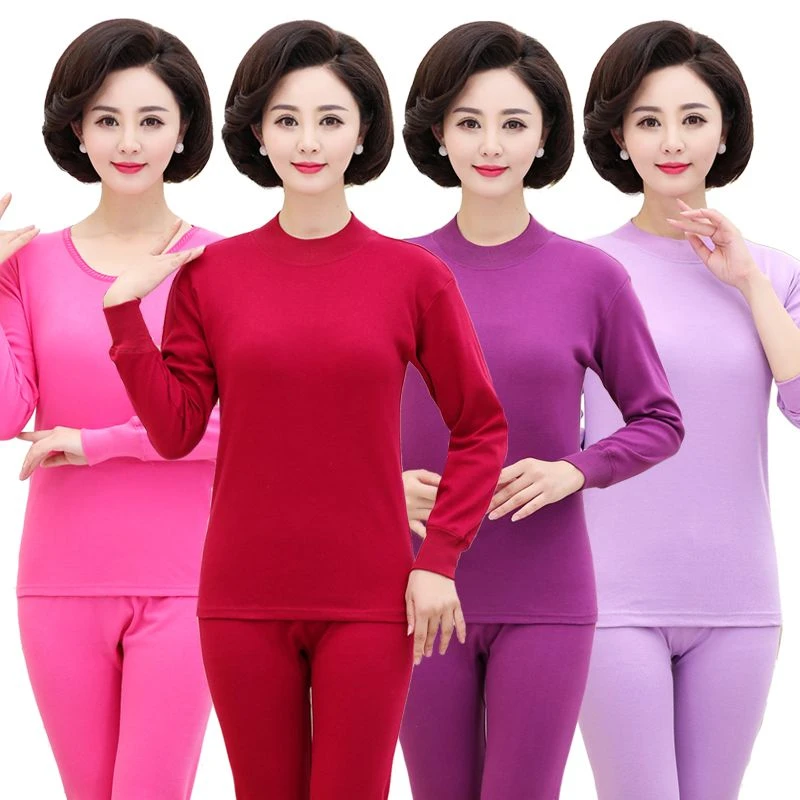 秋衣秋裤中老年人纯棉保暖内衣套装老人薄款棉毛衫大码内衣女