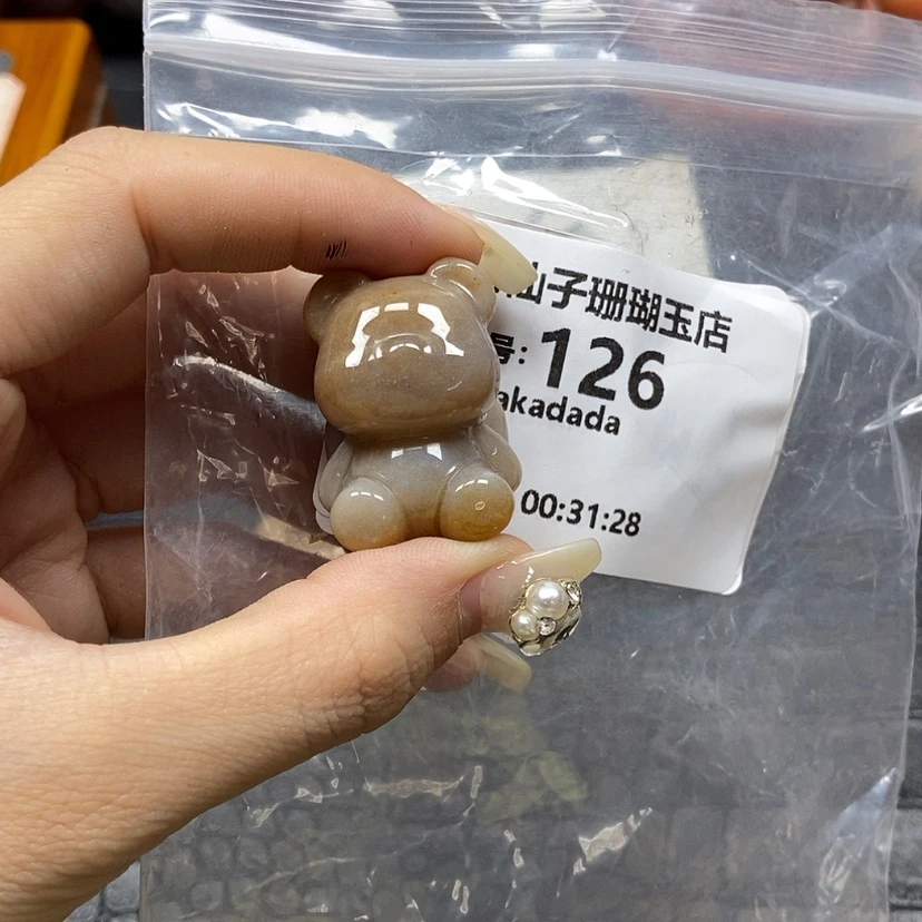【闪购商品】硅化珊瑚(珊瑚玉)手镯未镶嵌k****a126