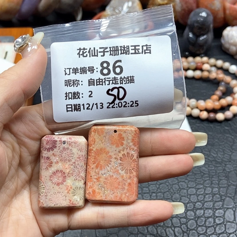 【闪购商品】硅化珊瑚(珊瑚玉)手镯未镶嵌自****猫86