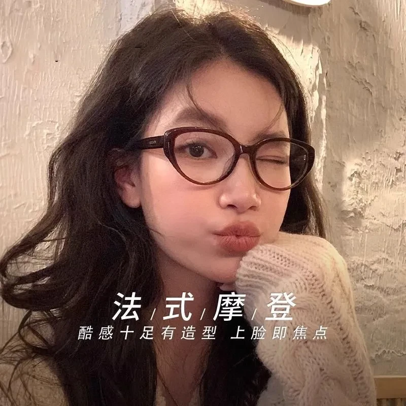 美拉德ins风百搭超轻近视眼镜女防蓝光平光镜可配度数猫眼眼镜架