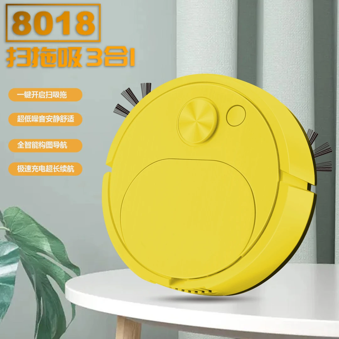 智能扫地机器人扫拖一体机器懒人擦地机拖地机电器