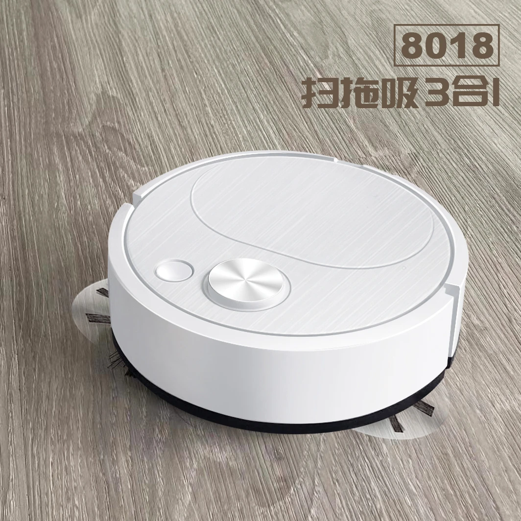【宠粉扫地机】智能扫地机器人扫拖一体机扫地机懒人擦地机拖地电器