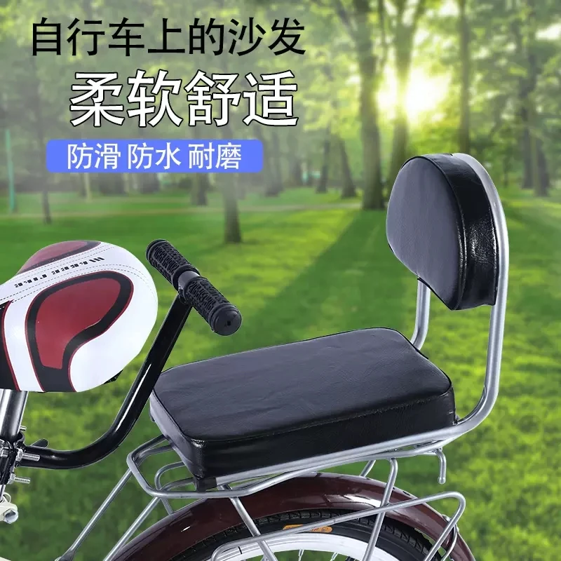 【定金-先拍后退】随车拍-后靠背