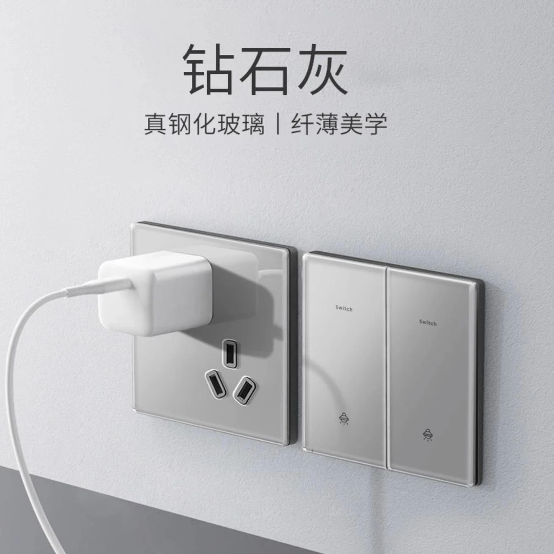国际电工灰色86型超薄钢化玻璃五孔开关面板暗装家用墙壁电源插座