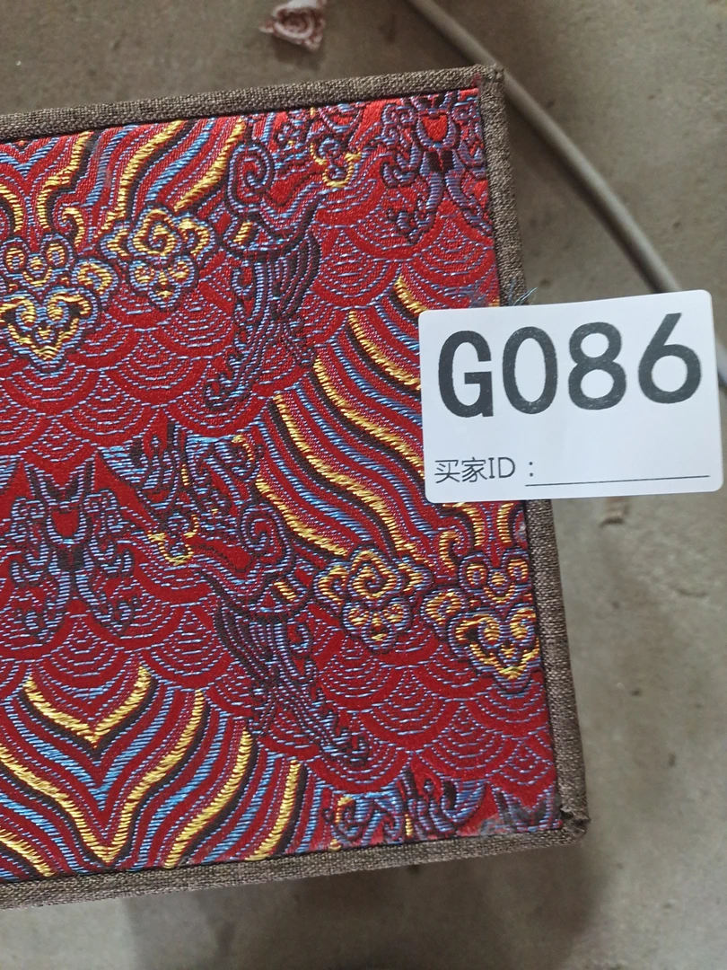 086精选好物。时尚礼品