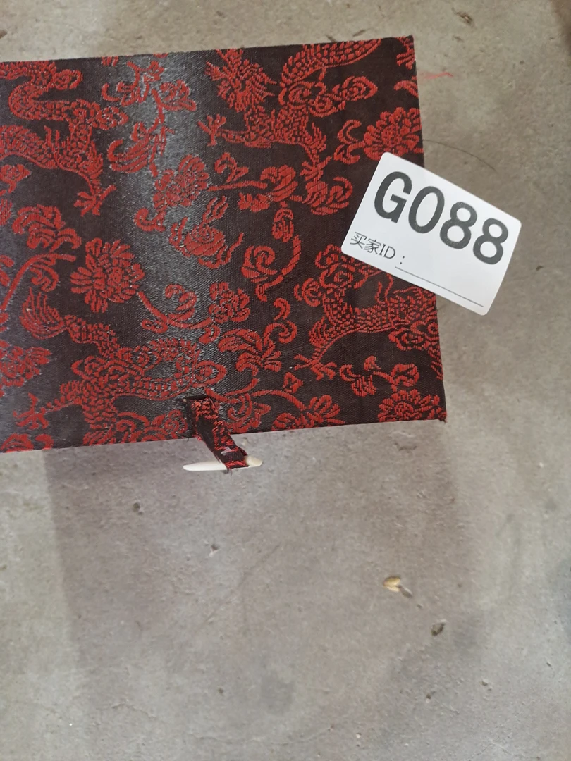 088精选好物。时尚礼品