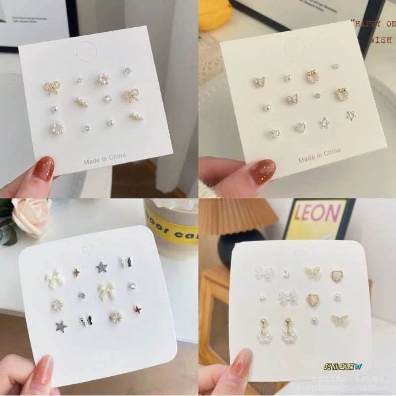 925银耳饰 【发6对】女学生简约百搭气质甜美新款潮耳环套装