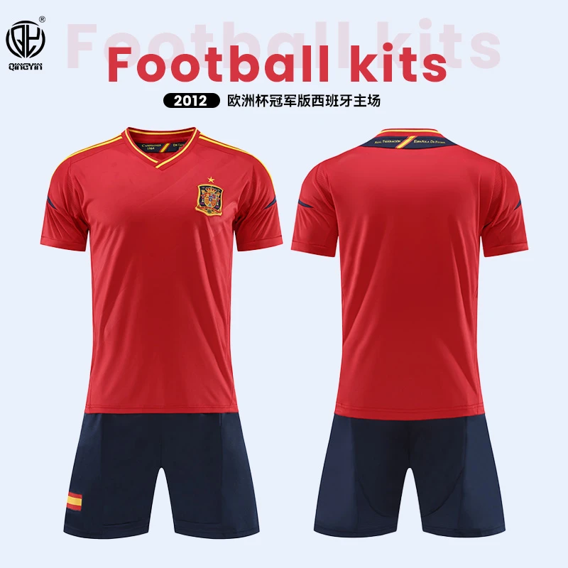 2012西班牙复古球衣足球服套装男儿童定制欧洲杯托雷斯比赛训练服