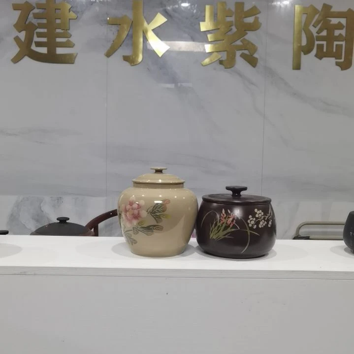 【闪购商品】密胺罐