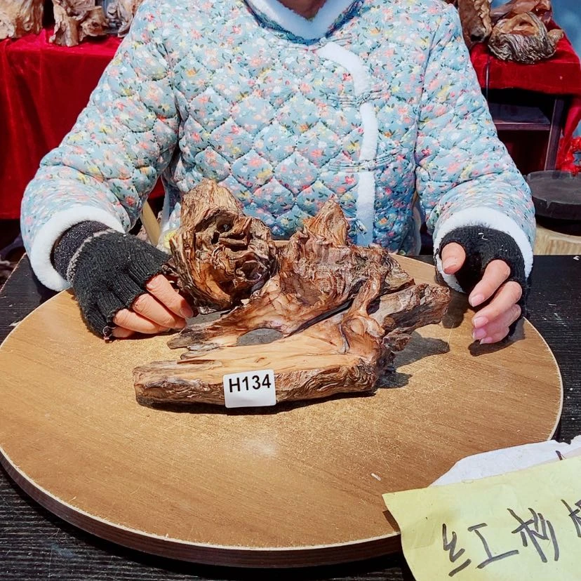 【闪购商品】株木润*134