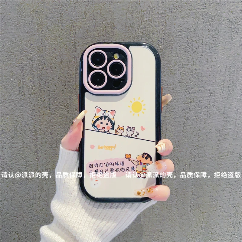 (iPhone16系列)奶油壳适用iPhone16/16Plus/16Pro/16Promax手机壳