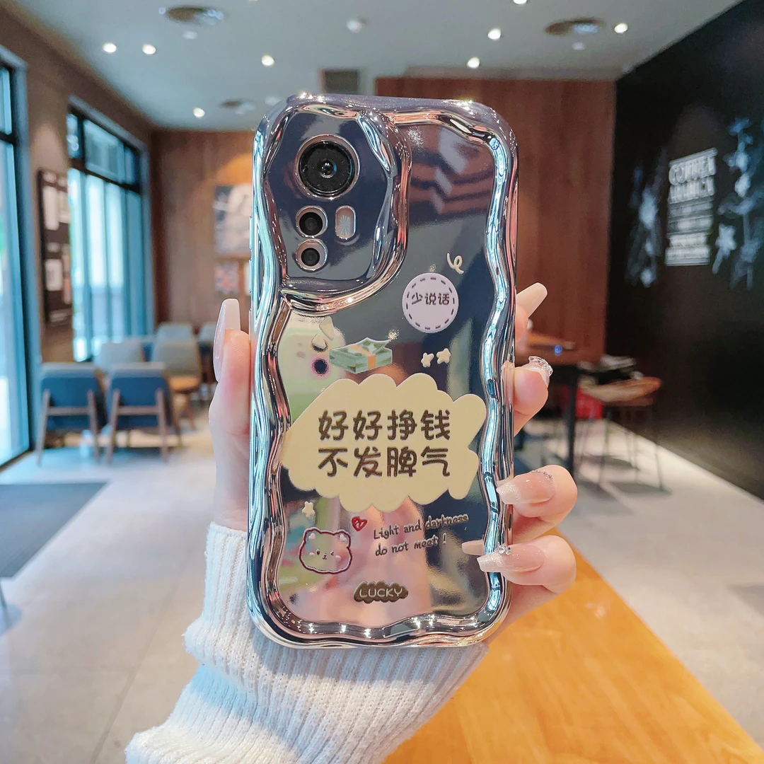 （小米12系列）曲边纹电镀适用小米12/12S/12X/小米12Pro手机壳防摔