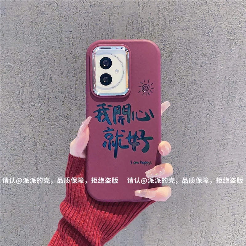 （荣耀100系列）银镜小胖墩适用荣耀100/荣耀100Pro手机壳防摔爆款