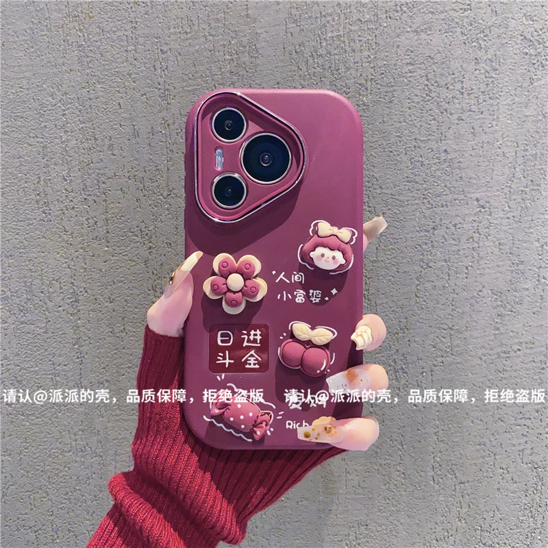 （华为Pura70系列）金属小胖妹适用华为Pura70/70Pro/70pro+手机壳