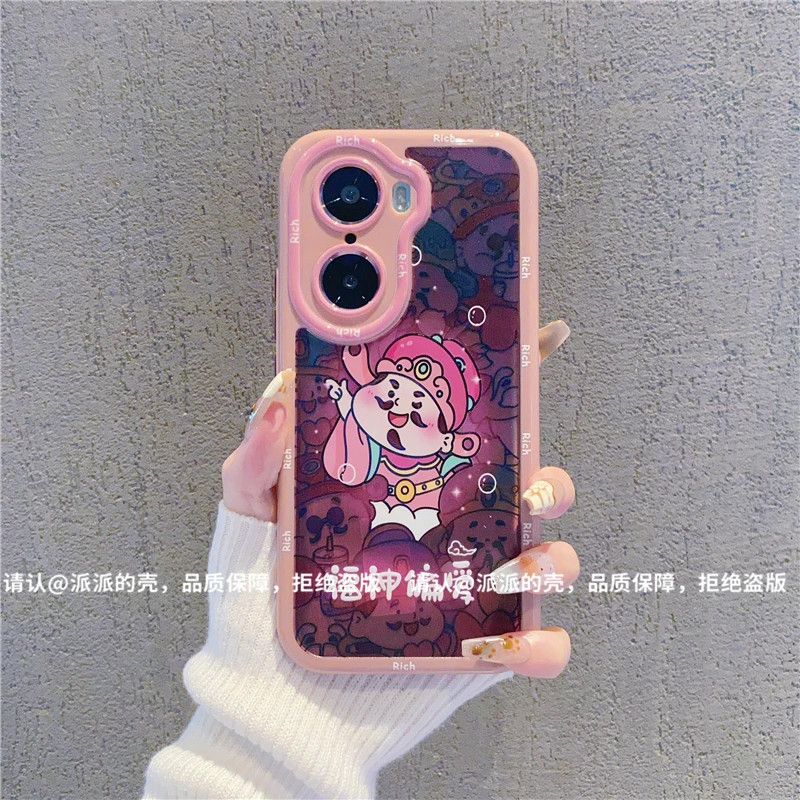 （荣耀60系列）奶油壳适用荣耀60/荣耀60Pro/荣耀60SE手机壳防摔潮