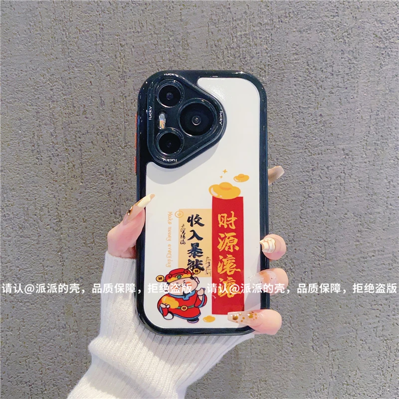 （华为Pura70系列）奶油壳适用华为Pura70/70Pro/pro+/ultra手机壳