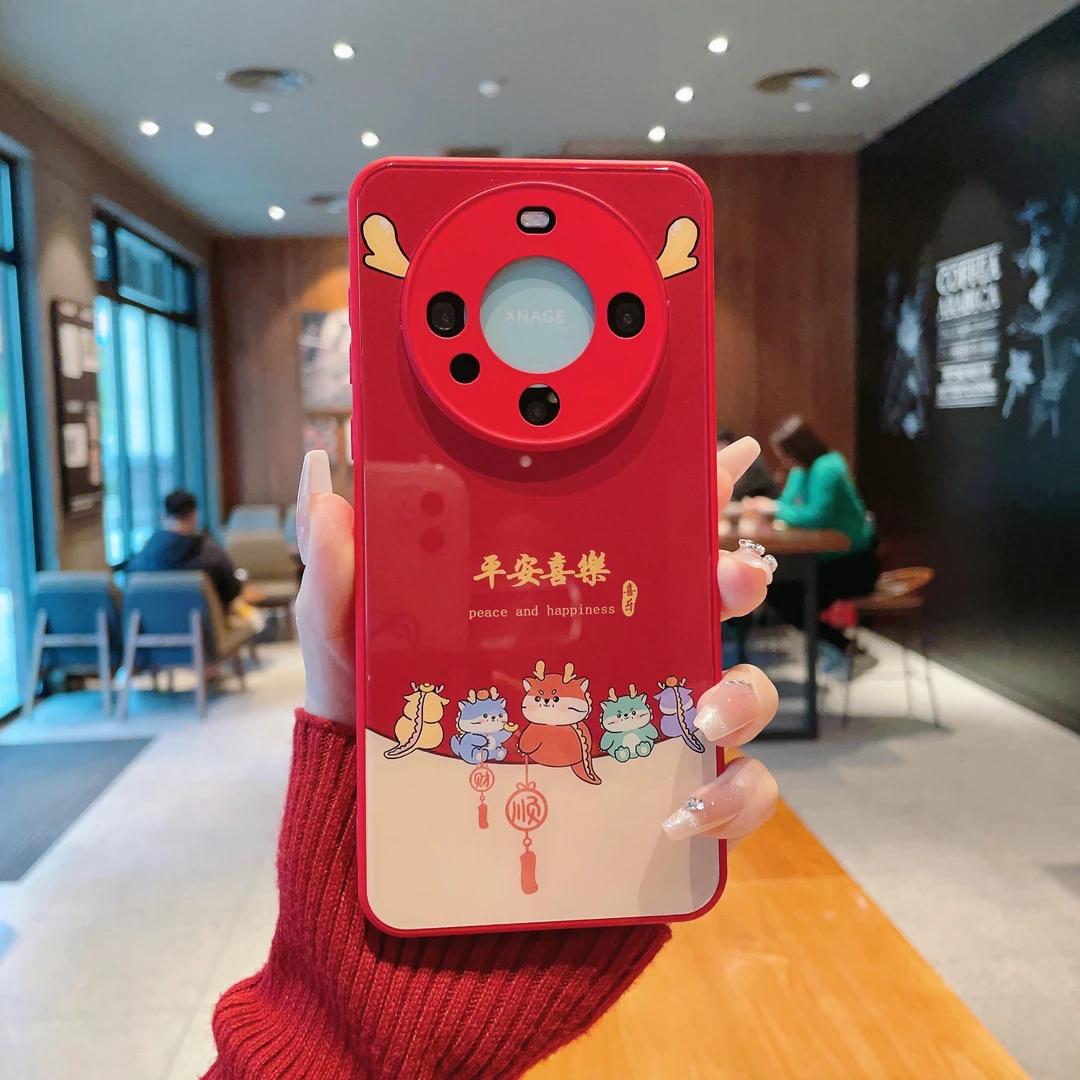 （华为Mate60系列）肤感玻璃壳适用华为Mate60/华为Mate60Pro手机壳