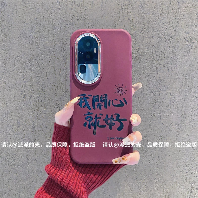 （OPPOReno10系列）银镜小胖墩适用OPPOReno10/OPPOReno10Pro手机壳