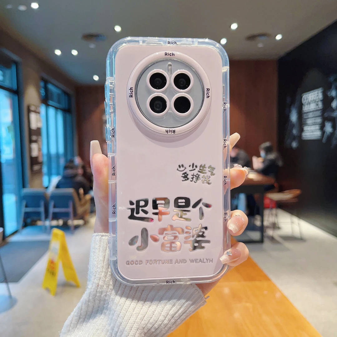 （华为Mate50系列）镜面奶油壳适用华为Mate50/Mate50e/50Pro手机壳