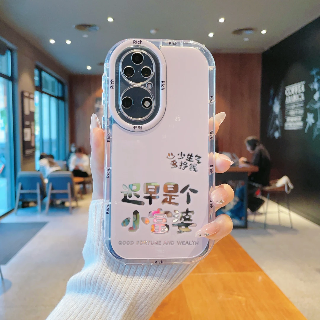 （华为P50系列）镜面奶油壳适用华为P50/华为P50Pro/P50E手机壳防摔