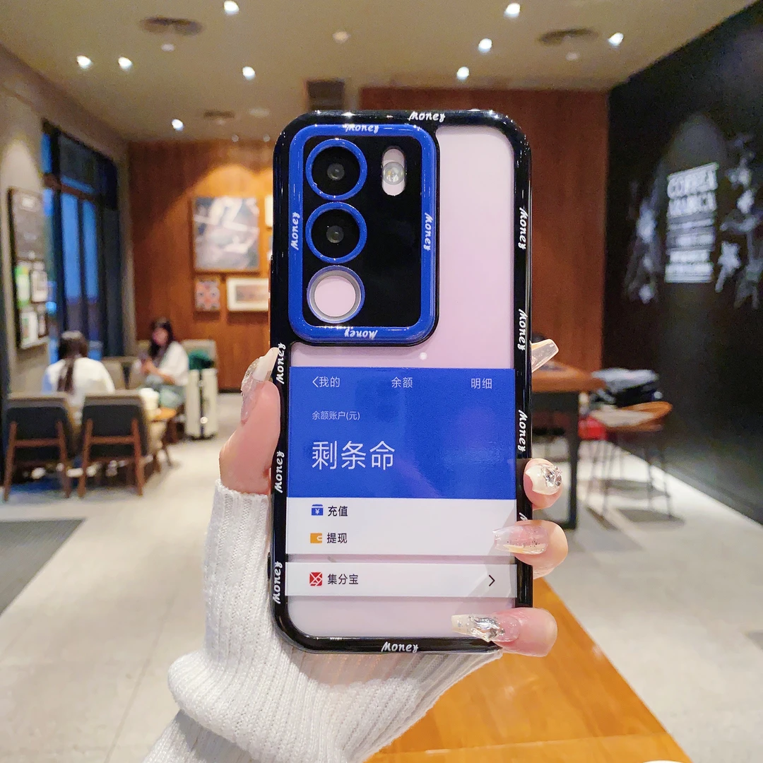 （vivoS17系列）奶油壳适用vivoS17/vivoS17t手机壳个性全包防摔潮