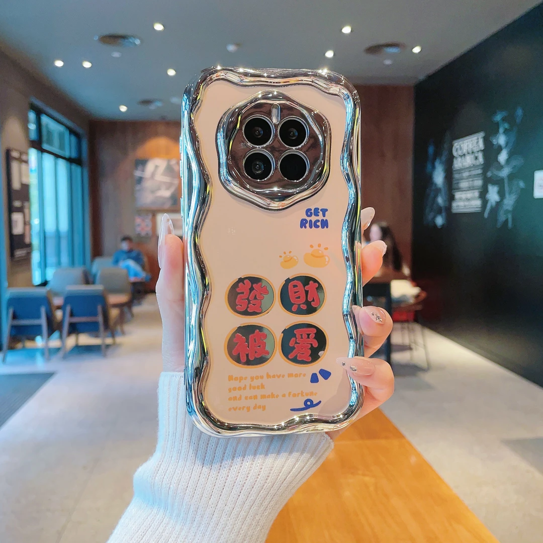 （华为Mate50系列）曲边纹电镀适用华为Mate50/Mate50E/50Pro手机壳