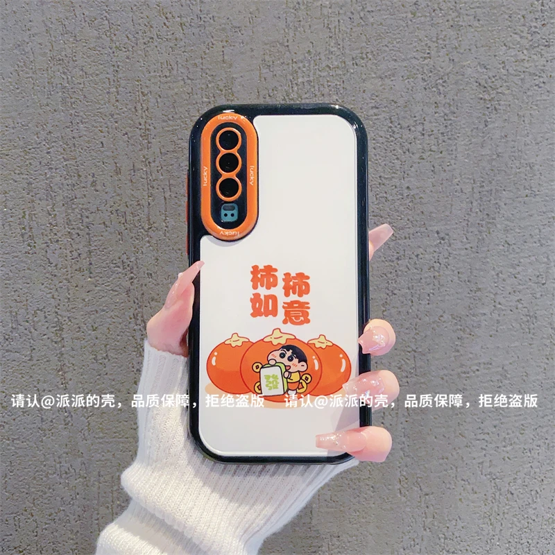 (华为P30系列)奶油壳适用华为P30/华为P30Pro手机壳个性防摔保护