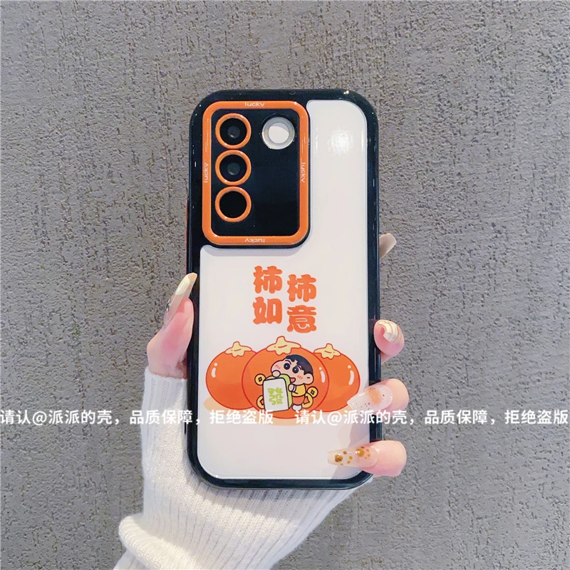 （vivoS16系列）奶油壳适用vivoS16/vivoS16Pro/vivoS16e手机壳防摔