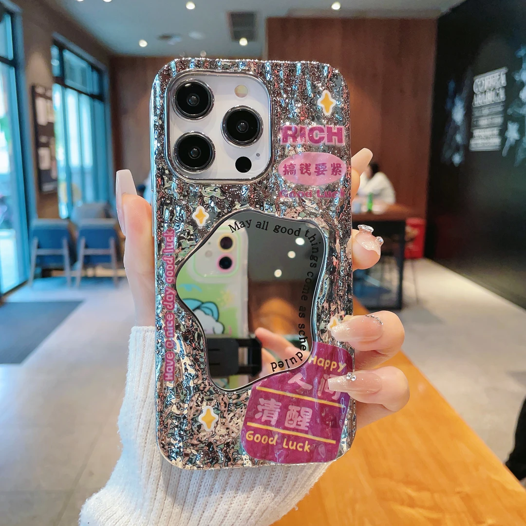 (iPhone15系列)岩石镜面适用iPhone15/15Plus/15Pro/Promax手机壳