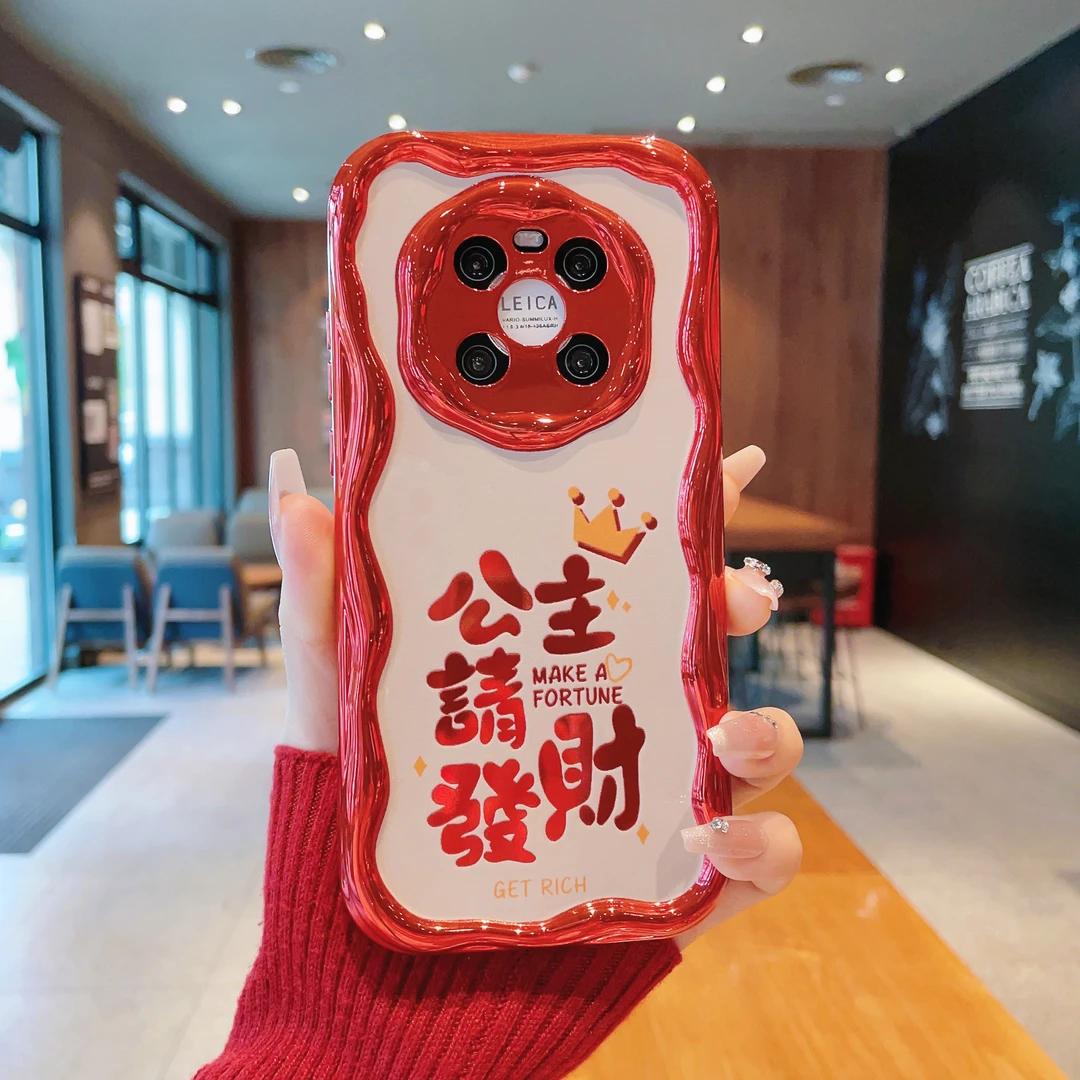 （华为Mate40系列）曲边纹电镀适用华为Mate40/E/40Pro/EPro手机壳