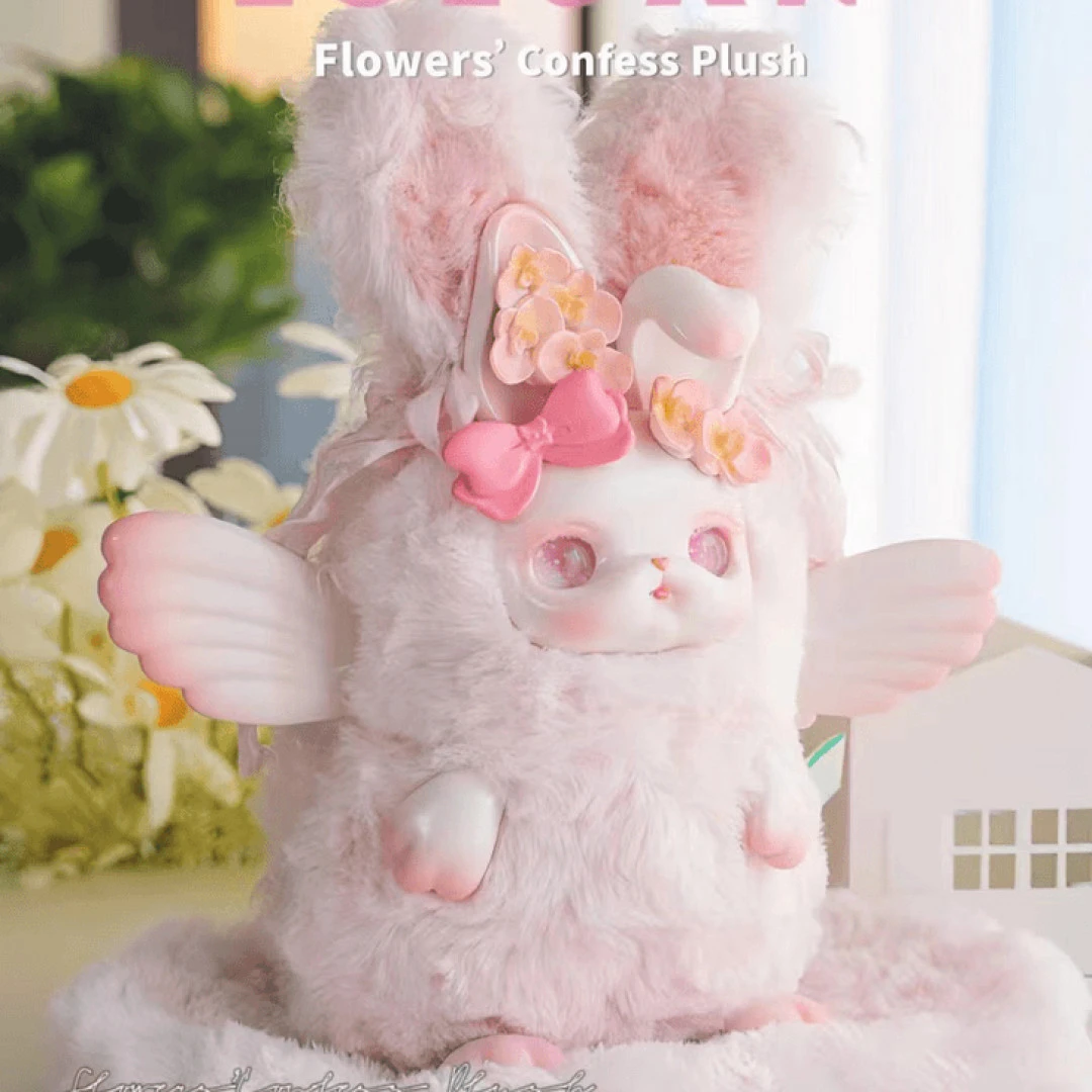【拆盒】LOLOAN告白花语毛绒盲盒潮玩公仔手办摆件女孩生日礼物