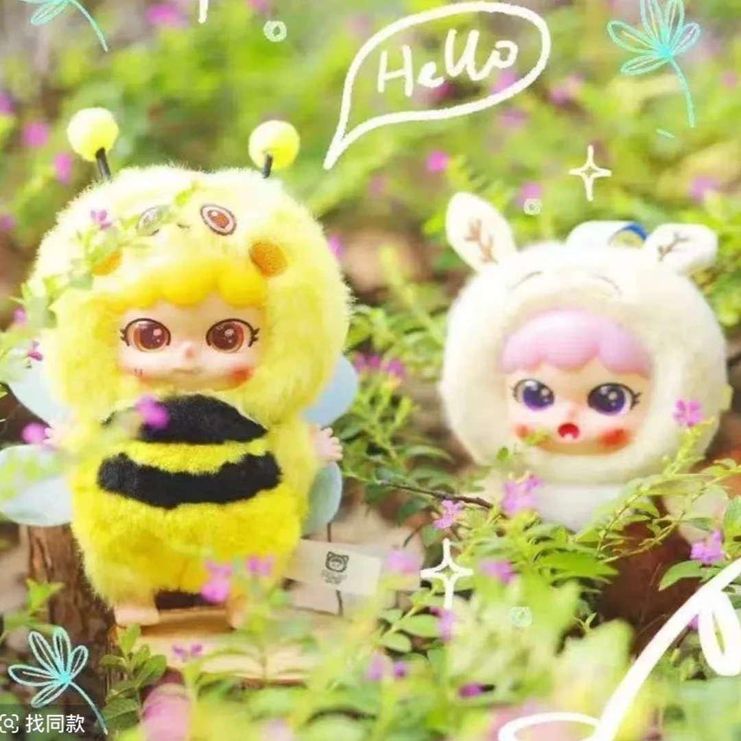 【荔枝拆盒】小甜牙虫虫冒险队潮玩毛绒盲盒可爱摆件