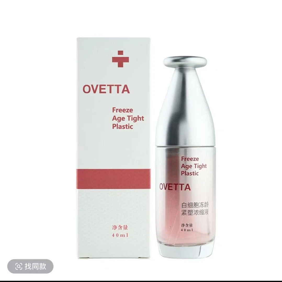 OVETTA白细胞冻龄紧塑浓缩液