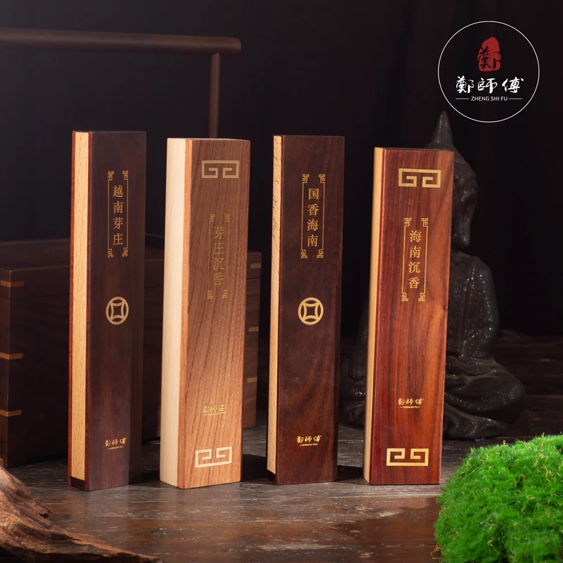 【鄭师傅】国香海南+越南芽庄+海南沉香+芽庄沉香超值组合