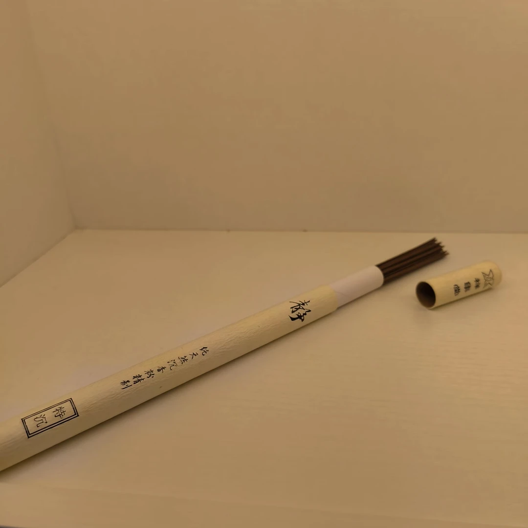 【郑师傅】郑师傅手作线香 越南水沉 天然香 卧室客厅家居手工香薰