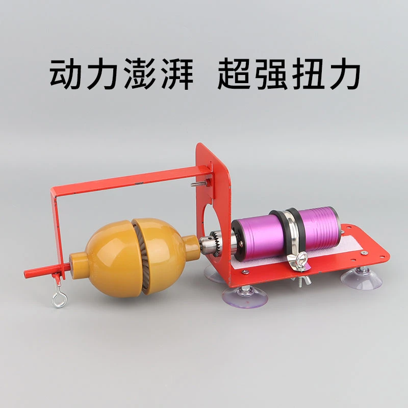 文玩核桃全自动刷（不含机器）