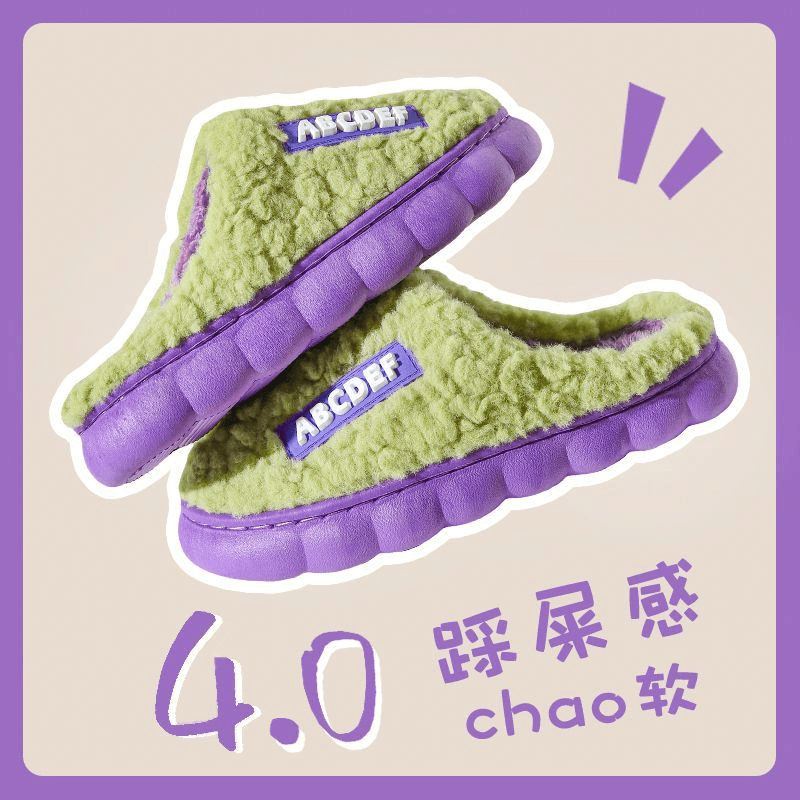 2023新款棉拖鞋女士冬季保暖毛毛拖鞋男款家用情侣室内居家居冬天
