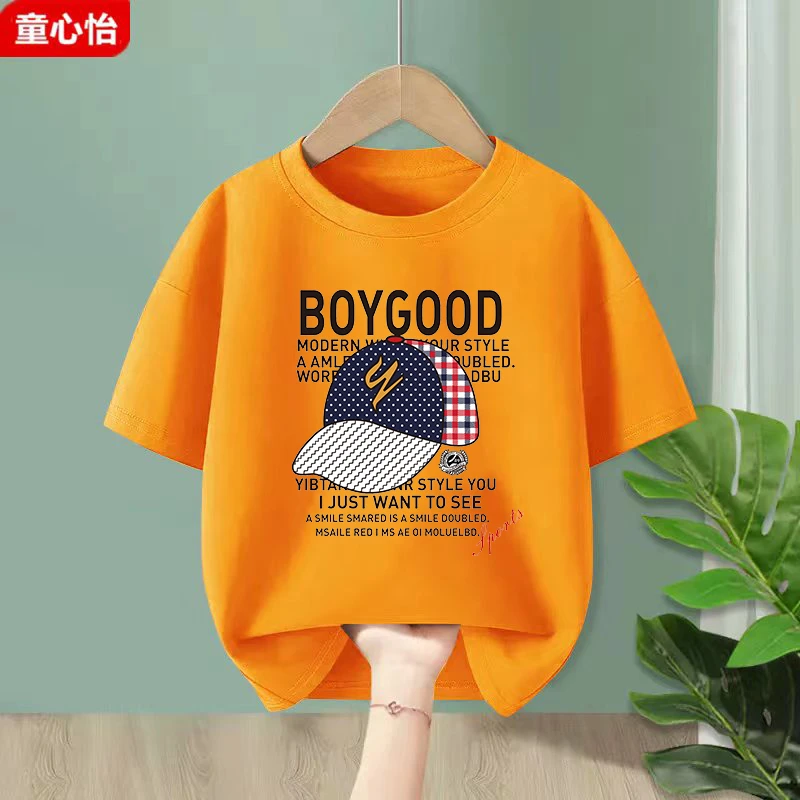 男童短袖t恤夏装2025新款儿童上衣纯棉中大童夏季夏款小男孩衣服