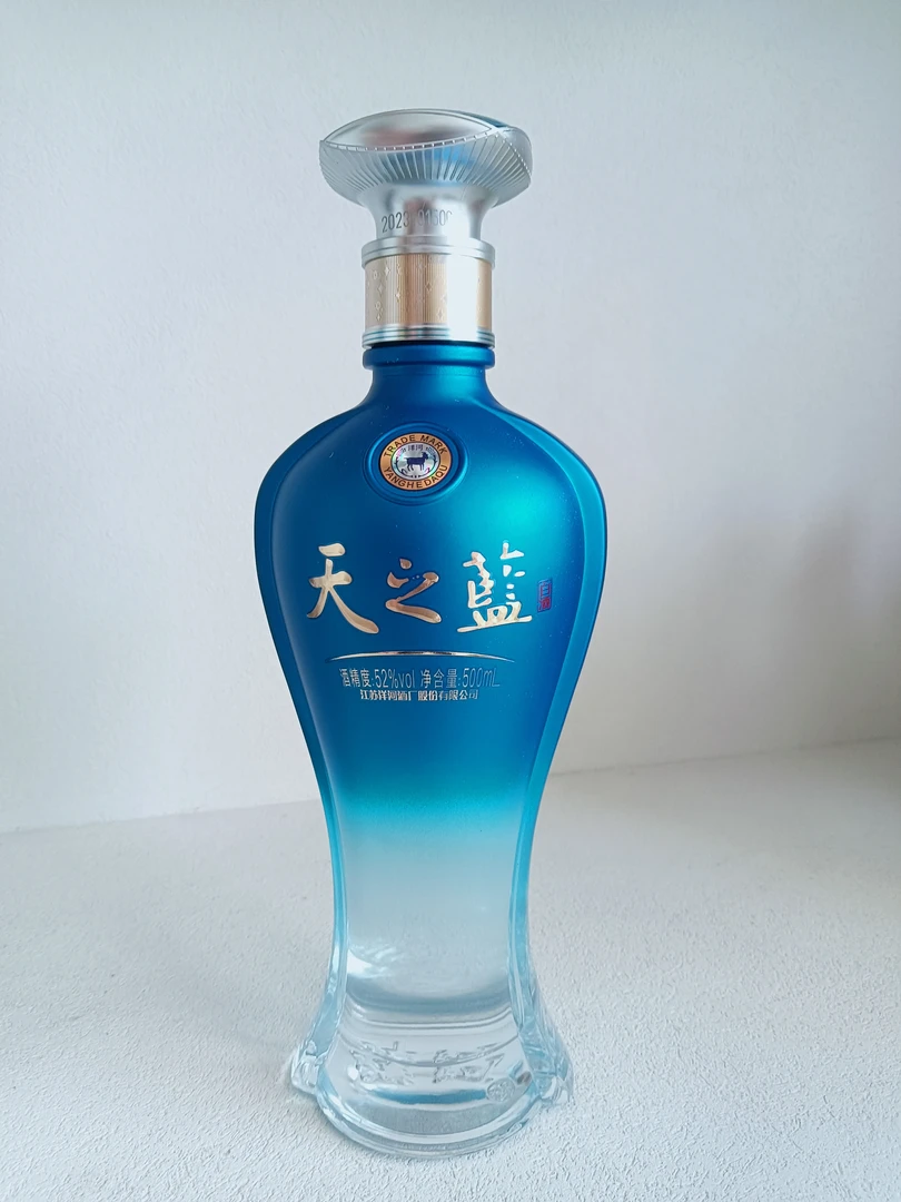 天之蓝绵柔型500ml52度500ml