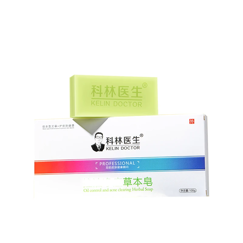 【组合深层清洁】固体皂  男女通用清油洁肤身体精油补水控油持久